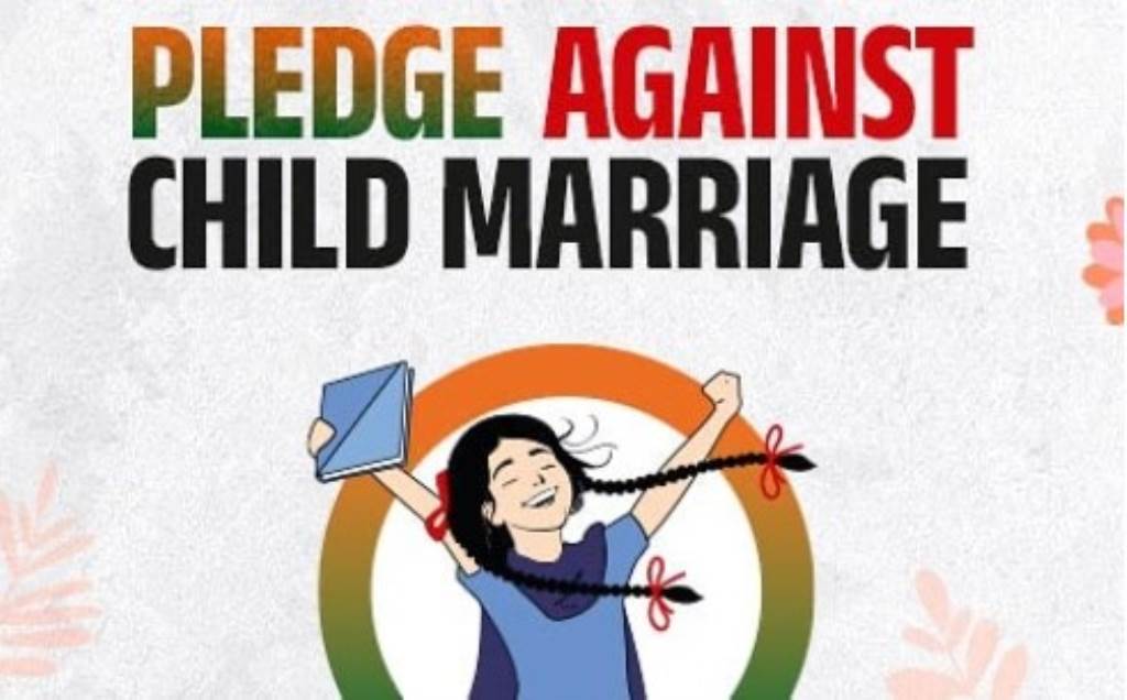 बाल विवाह मुक्त भारत अभियान पर जागरुकता शिविर आयोजित